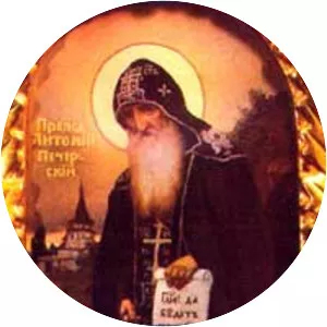 Anthony of Kiev