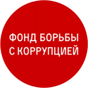 Anti-Corruption Foundation