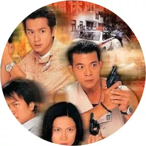 Anti- Crime Squad - TV program