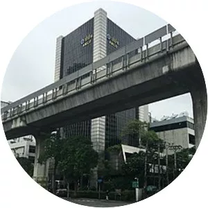 Anti-Money Laundering Office