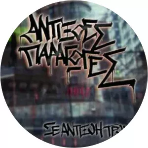 Antiksoes Paragoges - Musical group