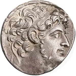 Antiochus XI Epiphanes