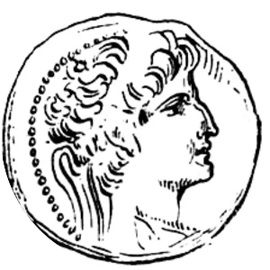 Antiochus XIII Asiaticus