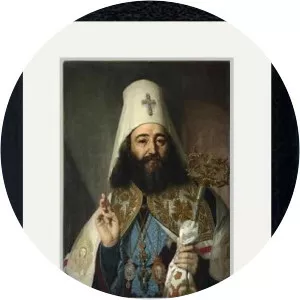 Anton I of Georgia - 