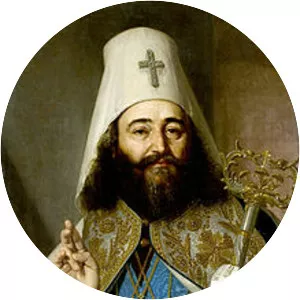 Anton II of Georgia - Heraclius II of Georgia's son