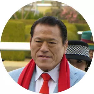 Antonio Inoki