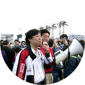 Antonio Ng - Legislator