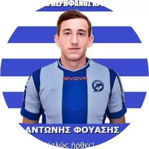 Antonis Fouasis - Greek football player