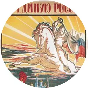 Antons Martusēvičs