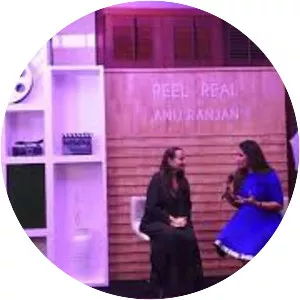 Anu Ranjan photograph