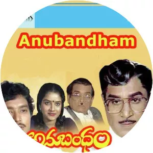 Anubandham