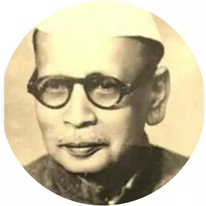 Anugrah Narayan Sinha - Former Deputy Chief Minister of Bihar and Finance Minister of Bihar