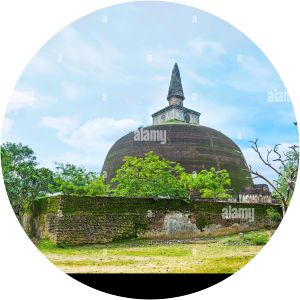 Anuradhapura Maha Viharaya