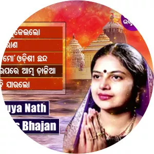 Anusuya Nath - Singer