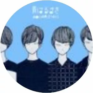 Ao Harumaki - Musical artist