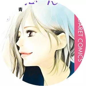 Ao Mimori - Japanese manga artist