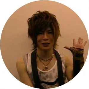 Aoi - Japanese singer