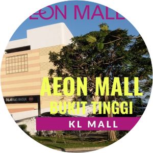 ÆON Bukit Tinggi Shopping Centre