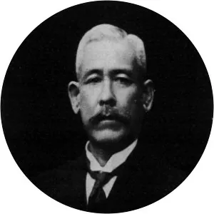 Aoyama Tanemichi