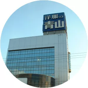 AOYAMA TRADING Co. , Ltd.