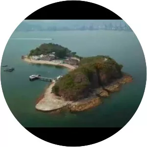Ap Chau - Island in Hong Kong, Asia