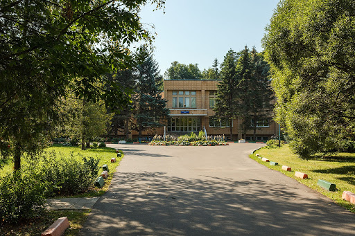 Apart-Hotel Nagornoe - 2-star hotel