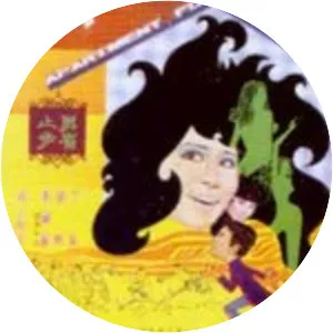 Apartment for Ladies - 1970 ‧ Comedy ‧ 1h 41m