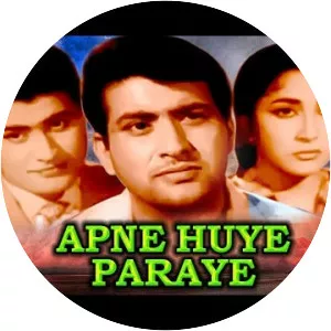 Apne Huye Paraye