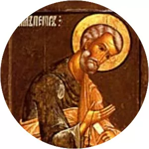 Apostles' Fast - Feast