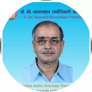Appasaheb Dharmadhikari