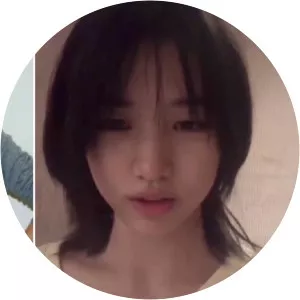 Apple Wang photograph