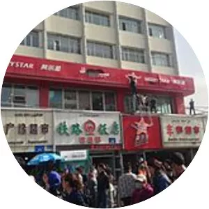 April 2014 Ürümqi attack - Incident