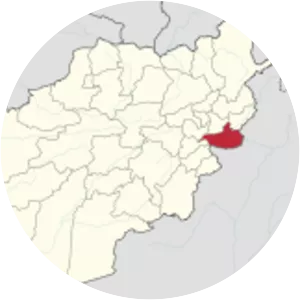 April 2015 Jalalabad suicide bombing - 