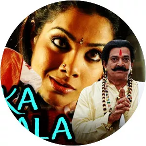 Aptharakshaka - 2010 ‧ Mystery/Horror ‧ 2h 32m