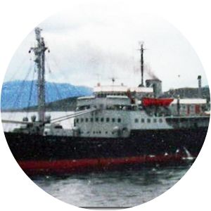 ARA Bahía Buen Suceso - Ship