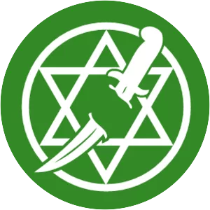 Arab Liberation Army