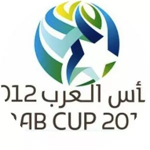 Arab Nations Cup - 