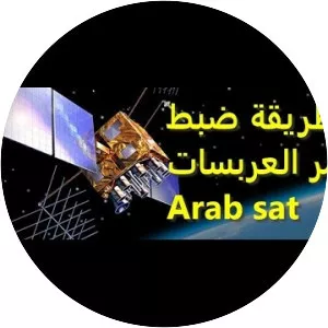Arab Satellite Communications Organization