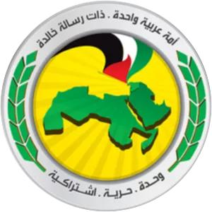 Arab Socialist Ba'ath Party – Syria Region