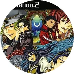 Arabians Lost: The Engagement on Desert