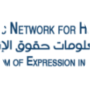 Arabic Network for Human Rights Information