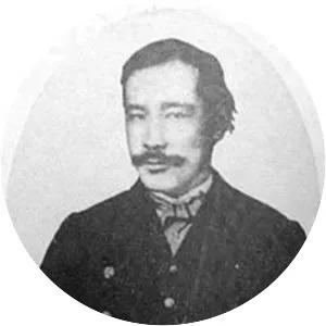 Arai Ikunosuke