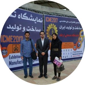 Arak University of Technology