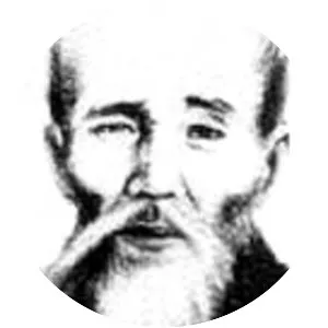 Arakaki Seishō