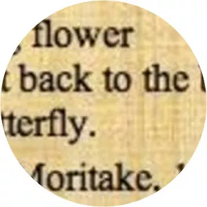 Arakida Moritake