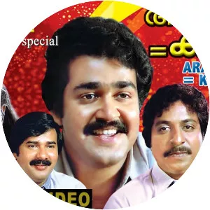 Aram + Aram = Kinnaram