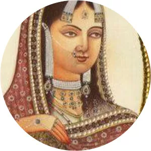 Aram Banu Begum