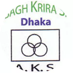 Arambagh Krira Sangha - The king sport team