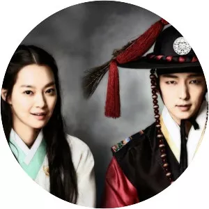 Arang and the Magistrate
