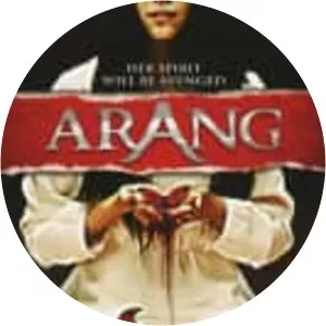 Arang